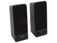 Bocinas Genius SP-S110 100 Watts PMPO, Color Negras