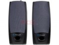 Bocinas Acteck Multimedia AX-2500 de 300 Watts PMPO, Color Negro